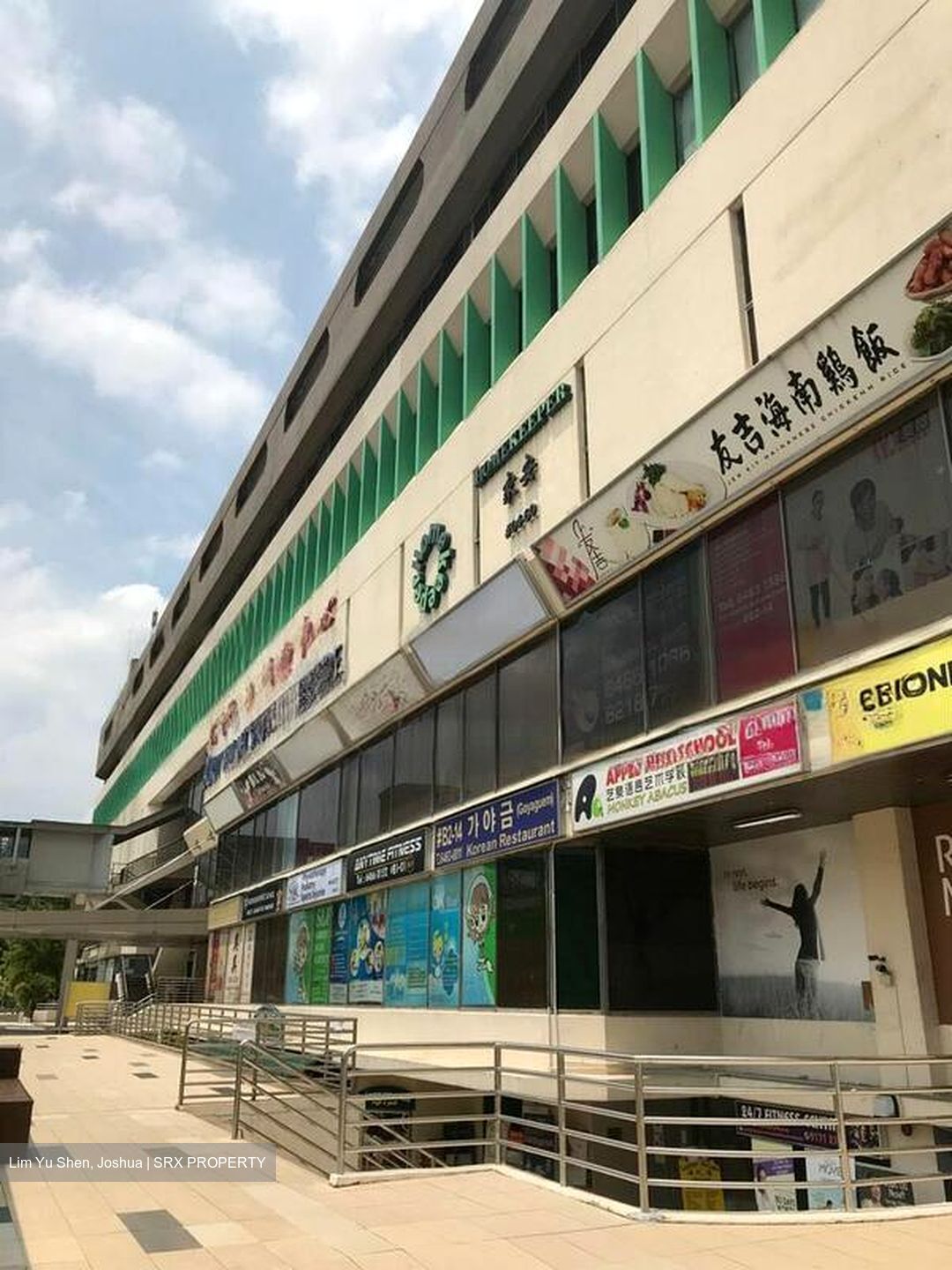 Bukit Timah Shopping Centre (D21), Shop House #464959611